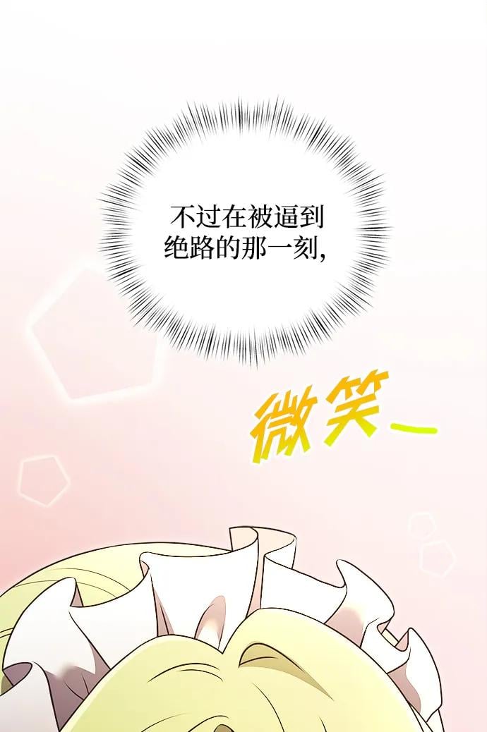第 94 页