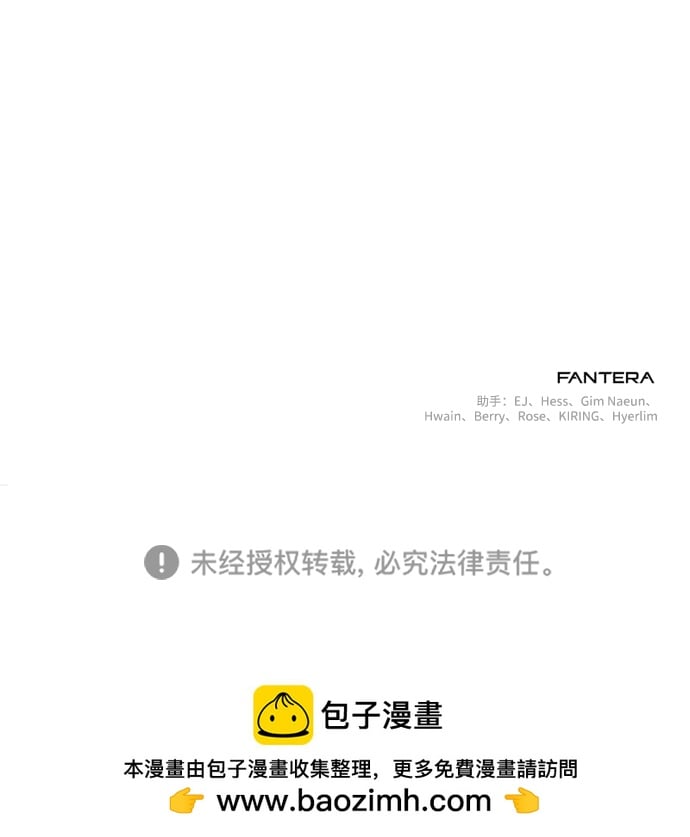 第 110 页