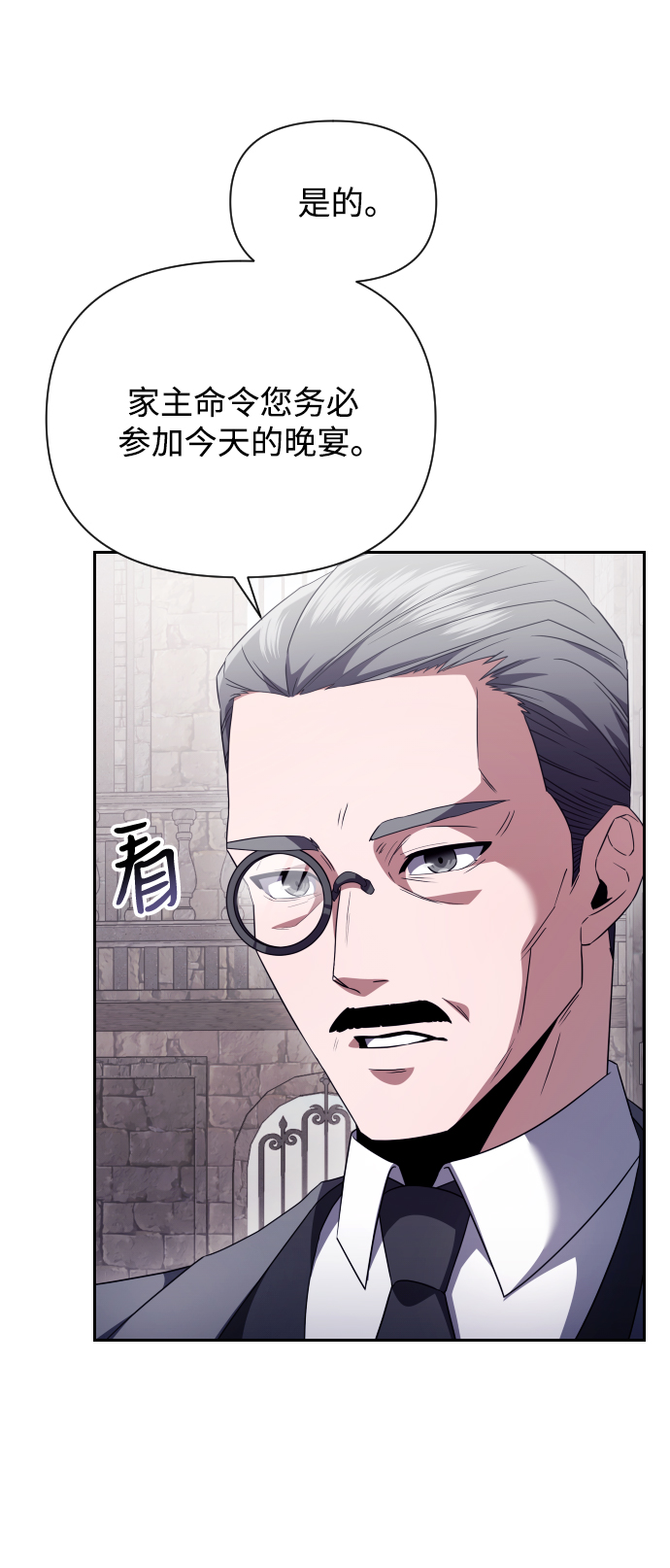 第 64 页