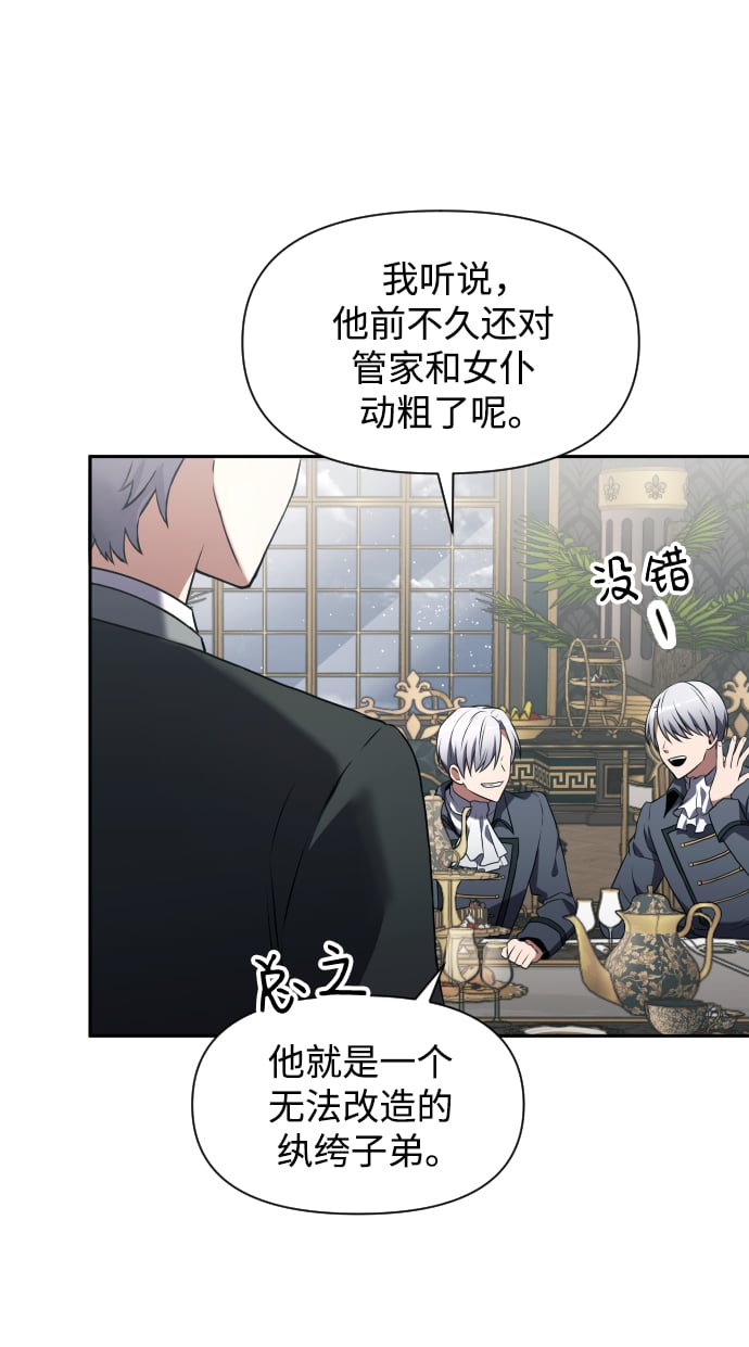第 95 页
