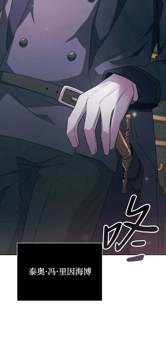 第 99 页