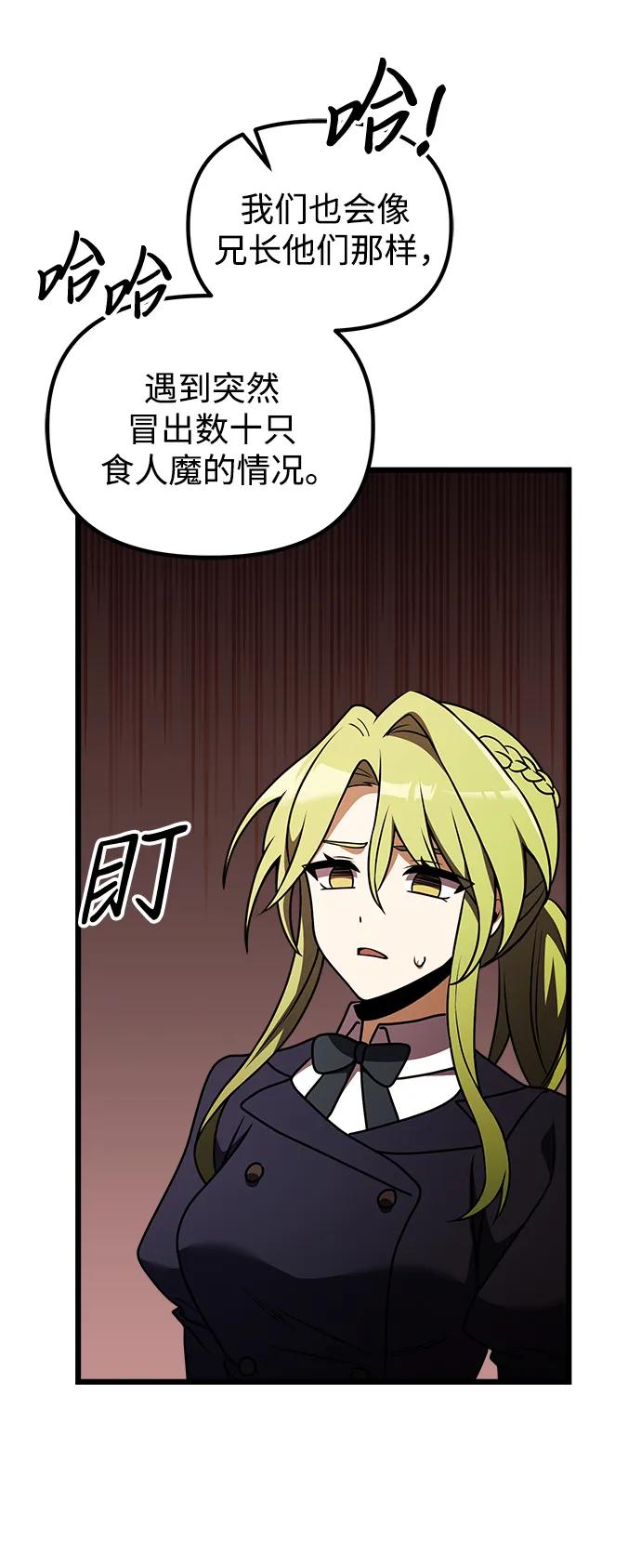 第 103 页