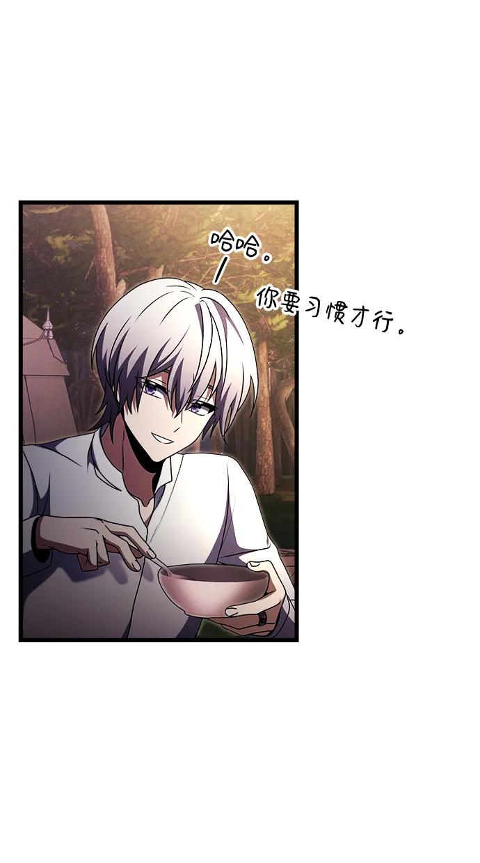 第 105 页