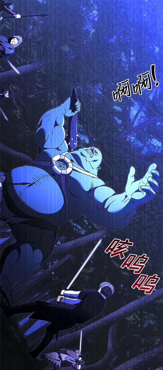 第 87 页
