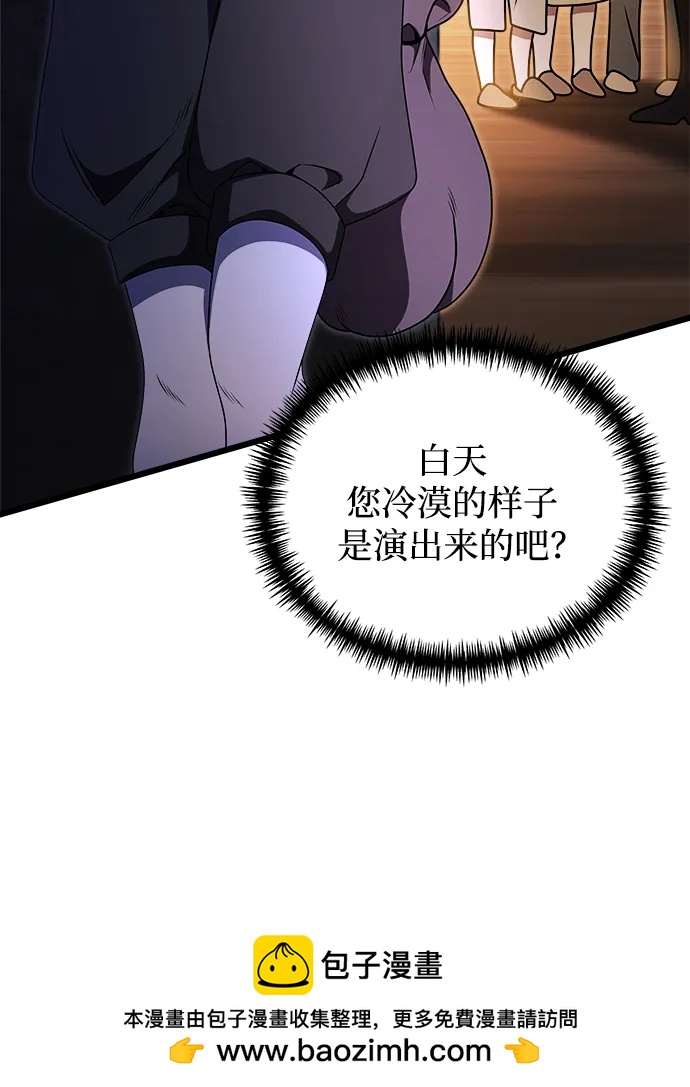 第 100 页