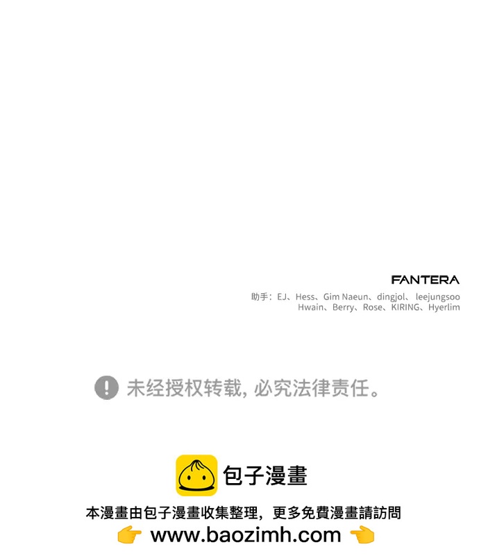 第 101 页