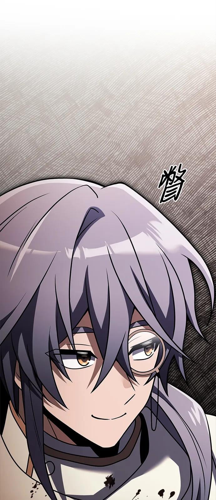 第 76 页
