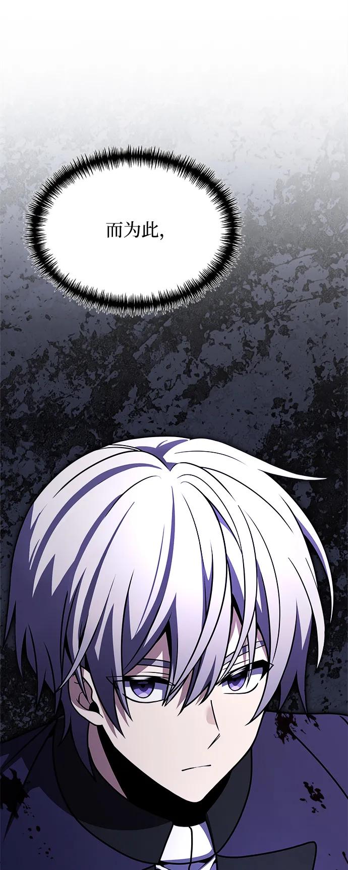 第 95 页
