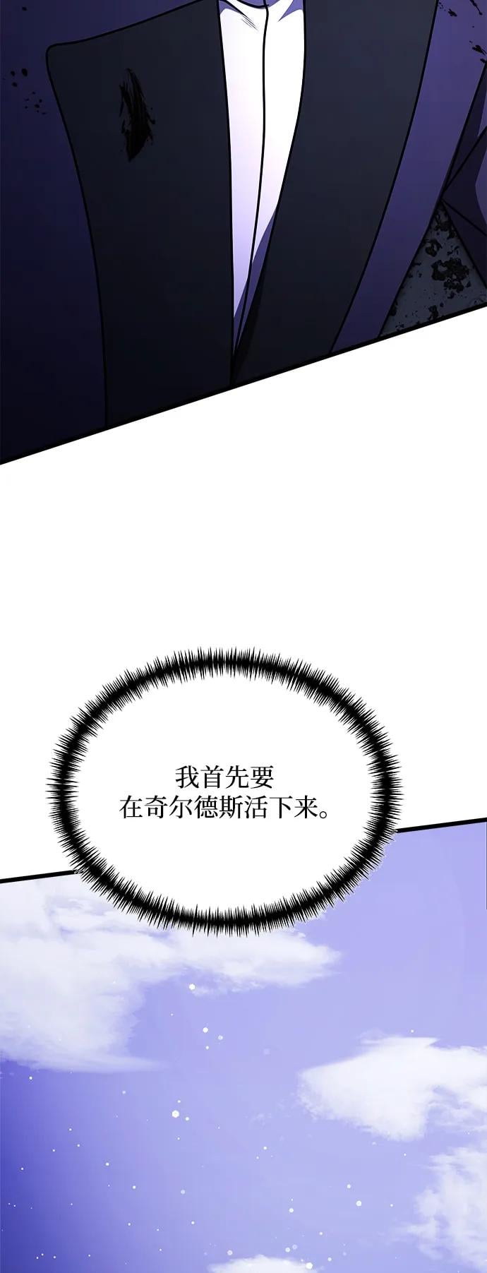 第 96 页