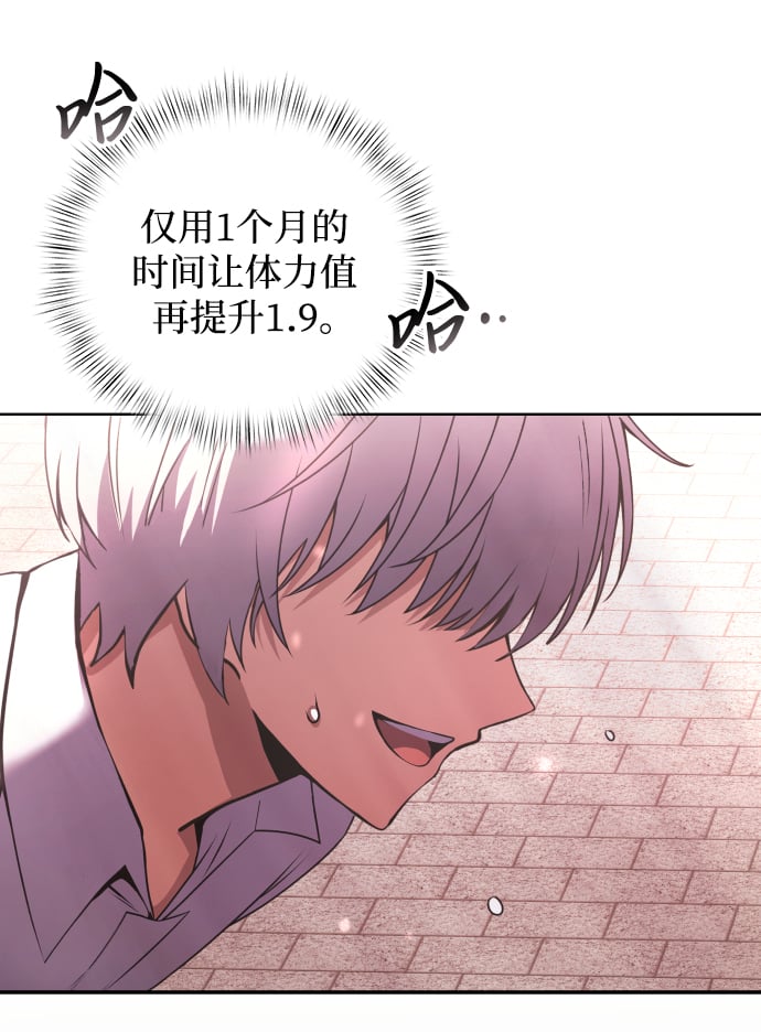 第 60 页