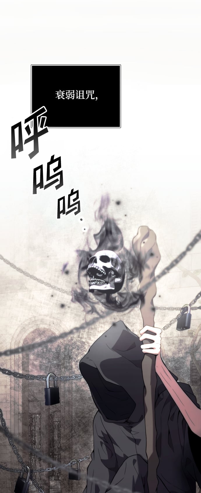 第 61 页