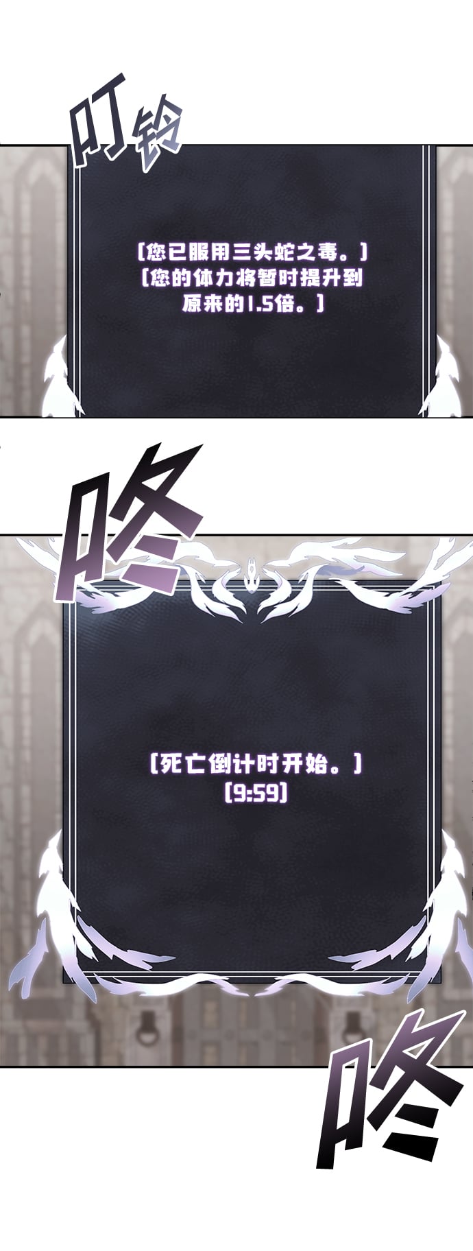 第 81 页