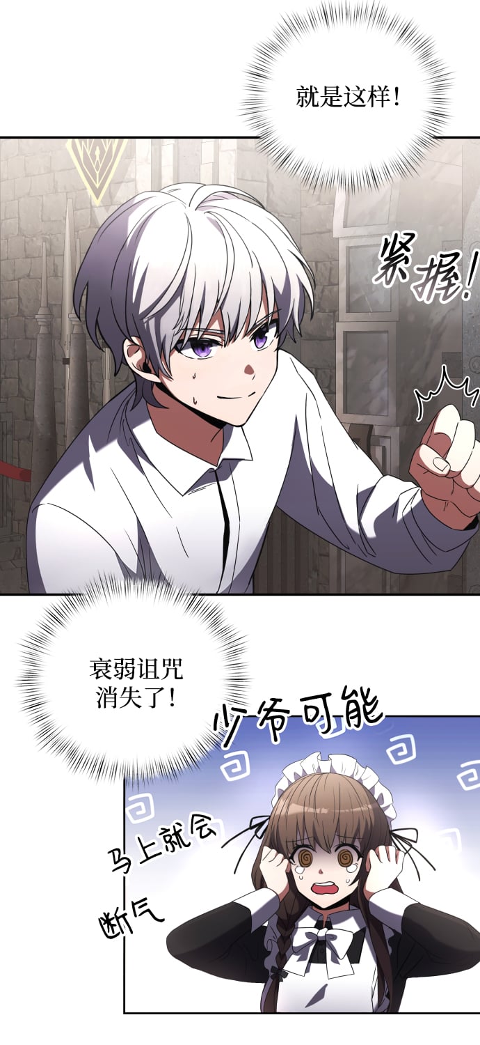 第 93 页
