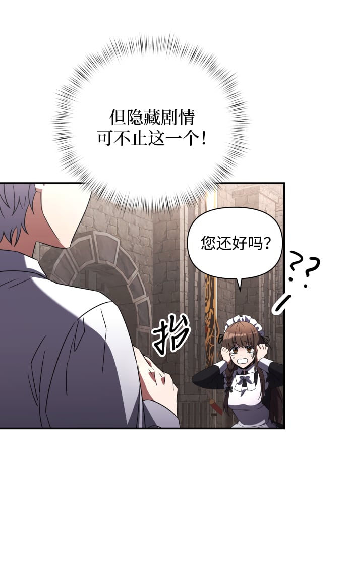 第 94 页
