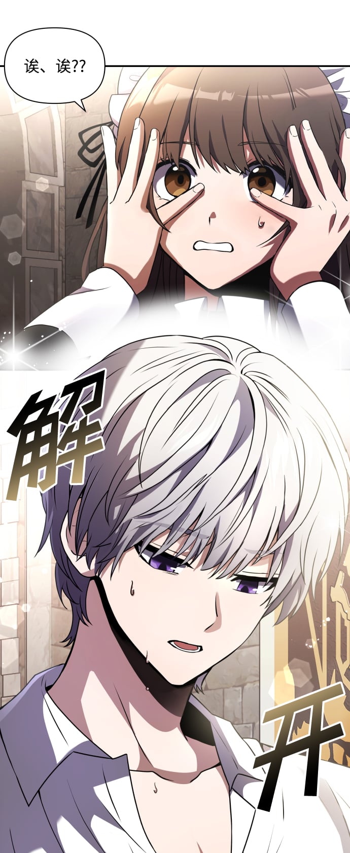 第 95 页