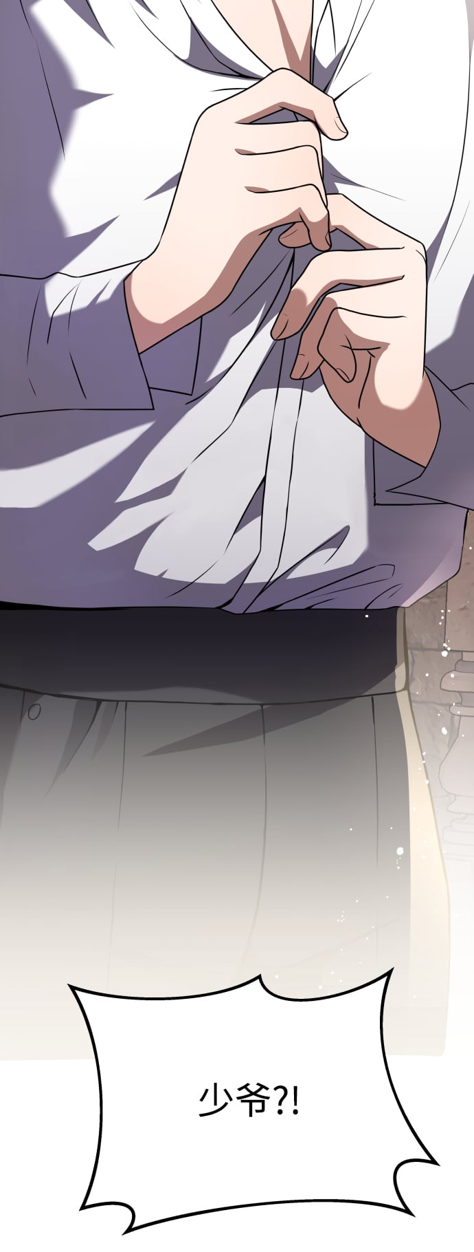 第 96 页