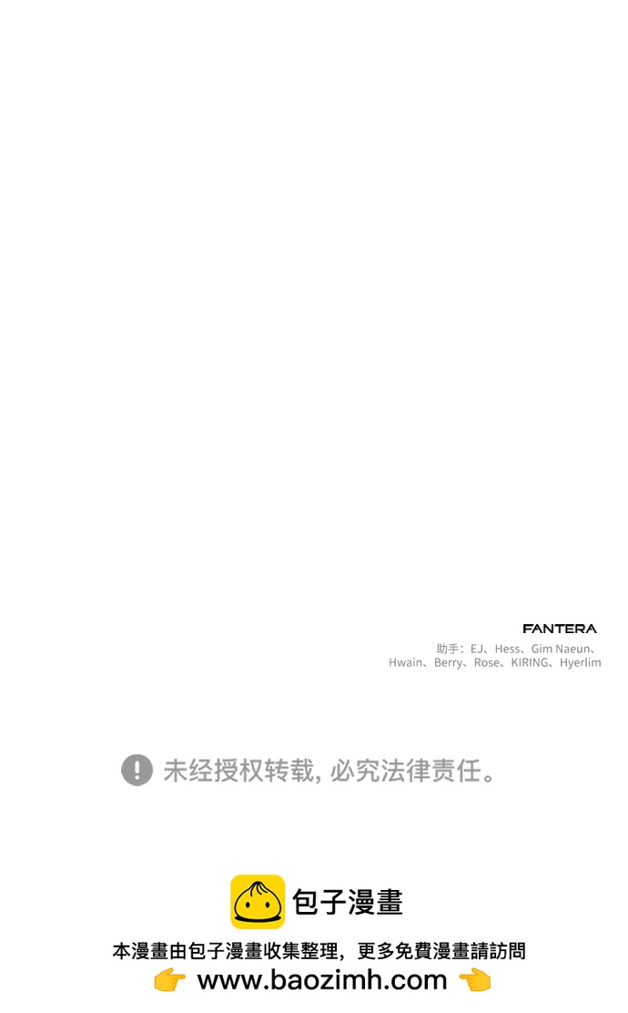 第 97 页