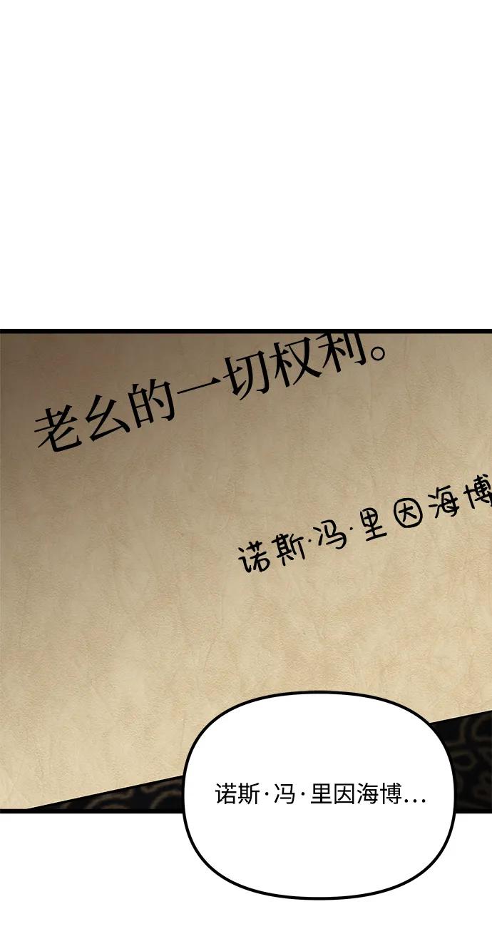 第 94 页