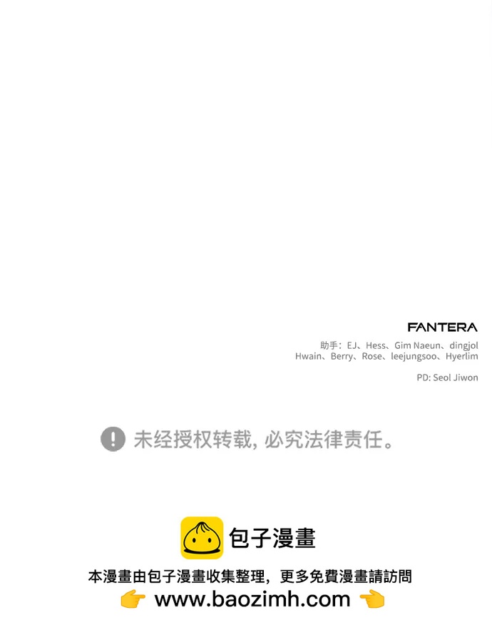 第 98 页