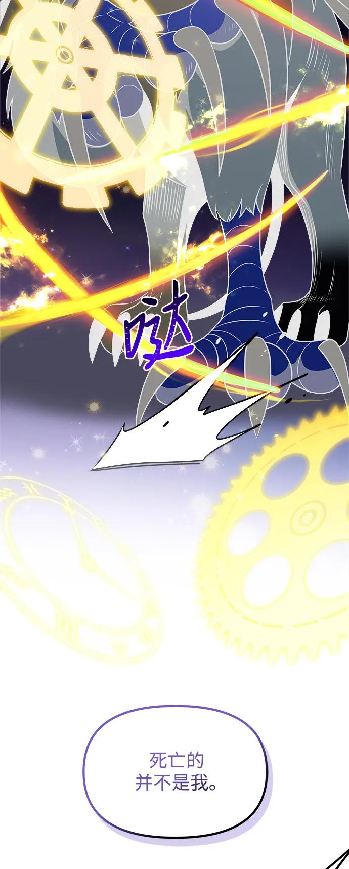 第 75 页