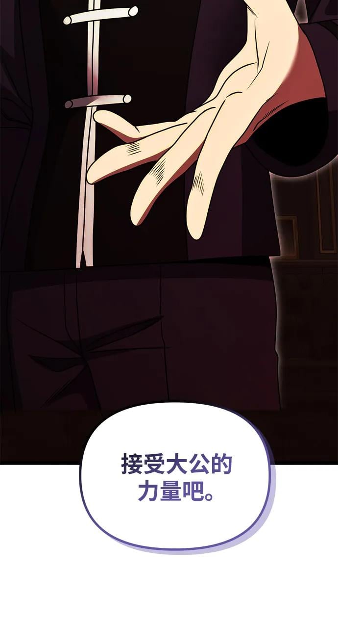 第 95 页