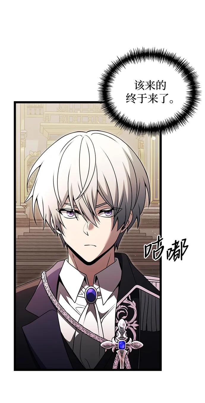 第 89 页