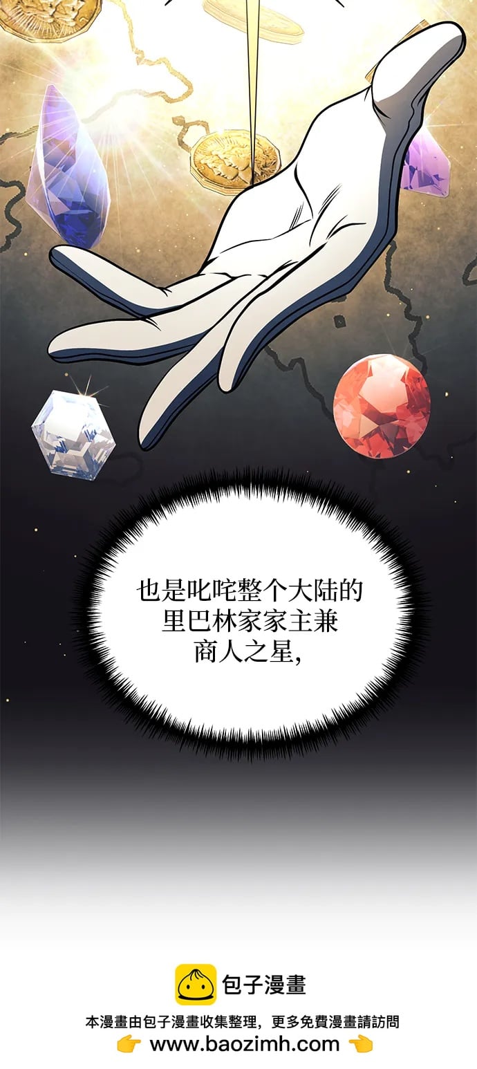 第 92 页