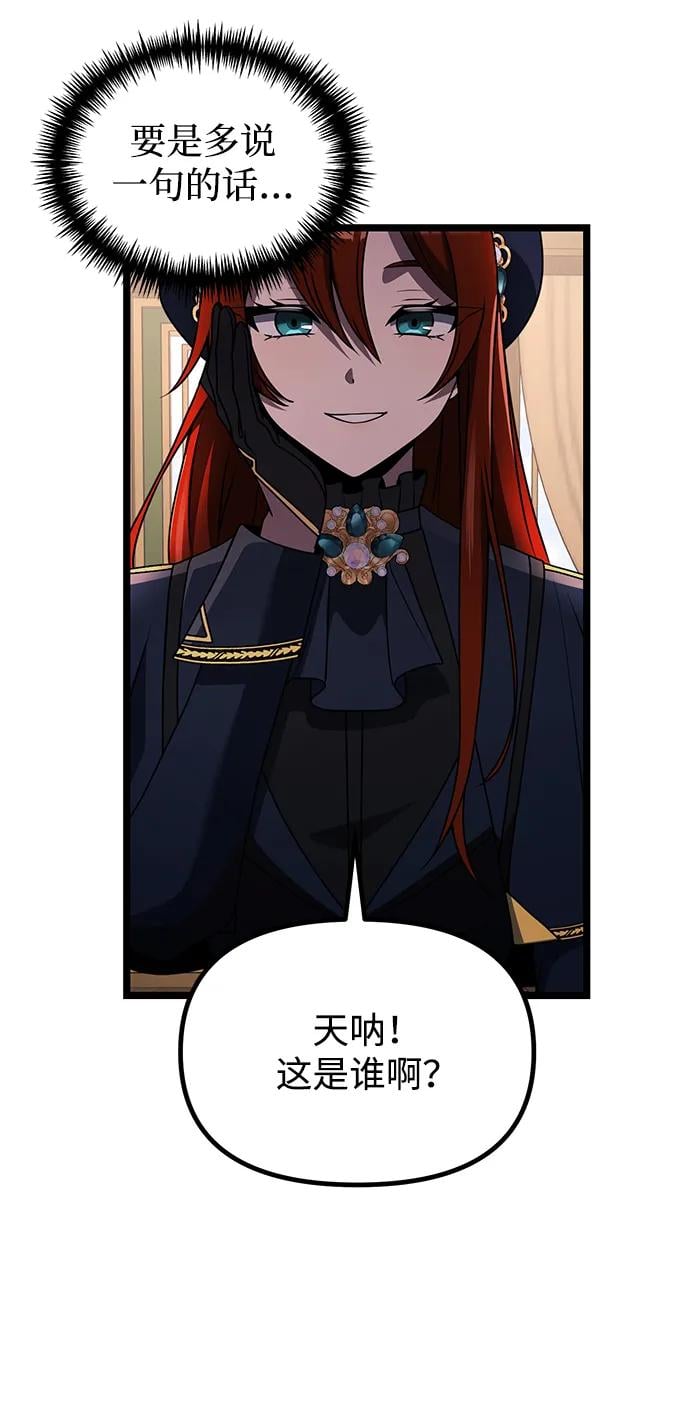 第 95 页