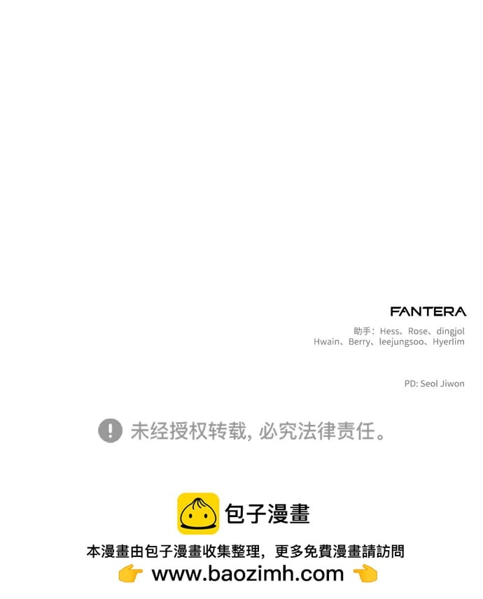 第 84 页