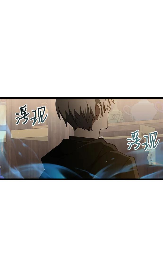 第 80 页