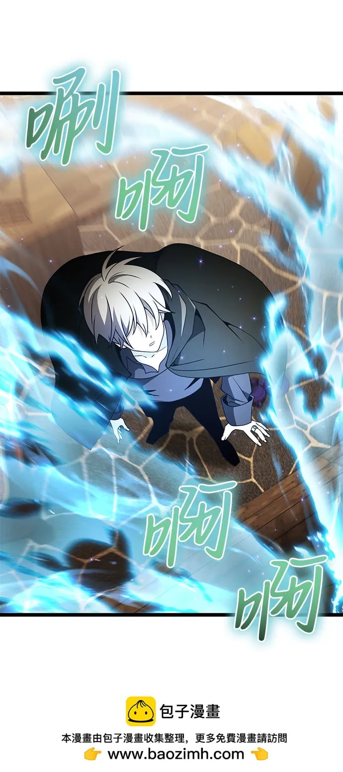 第 81 页