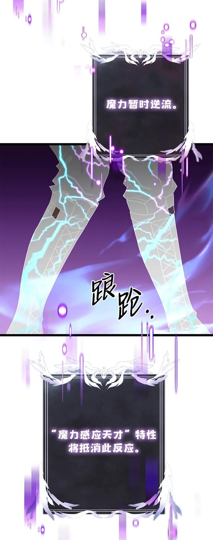 第 83 页