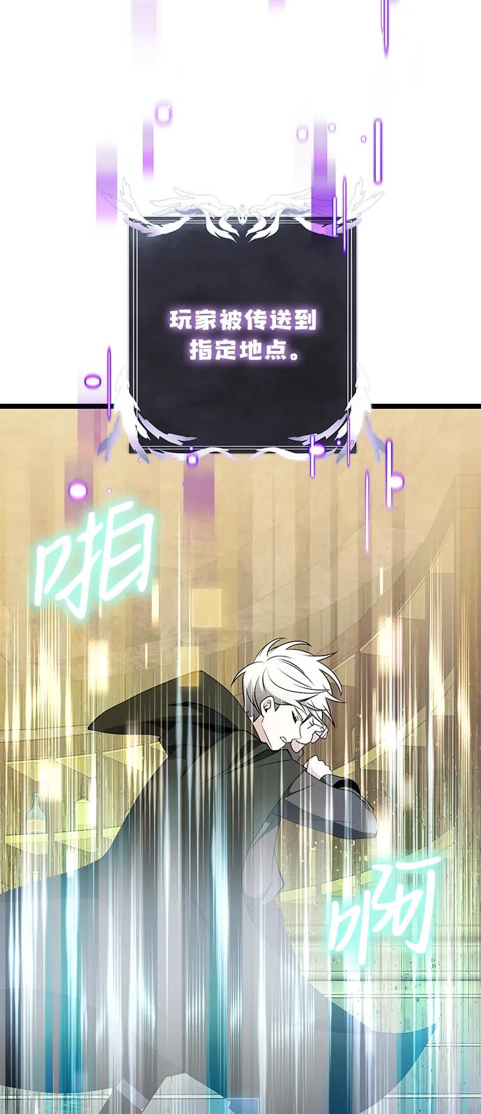 第 84 页