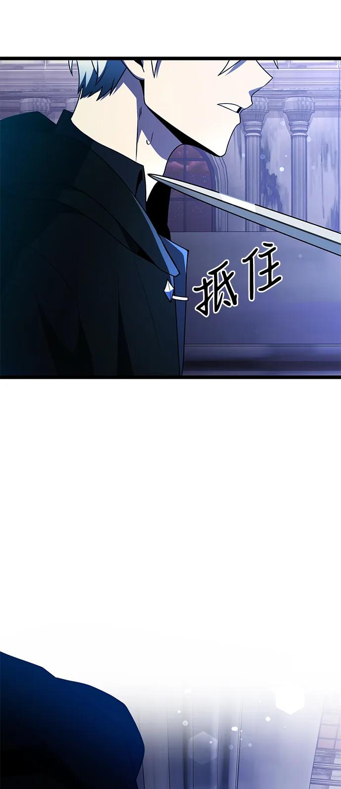 第 88 页