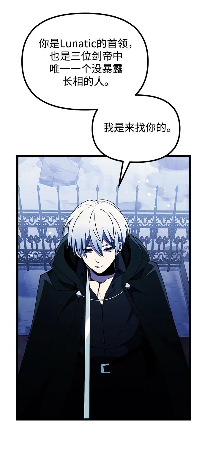 第 93 页