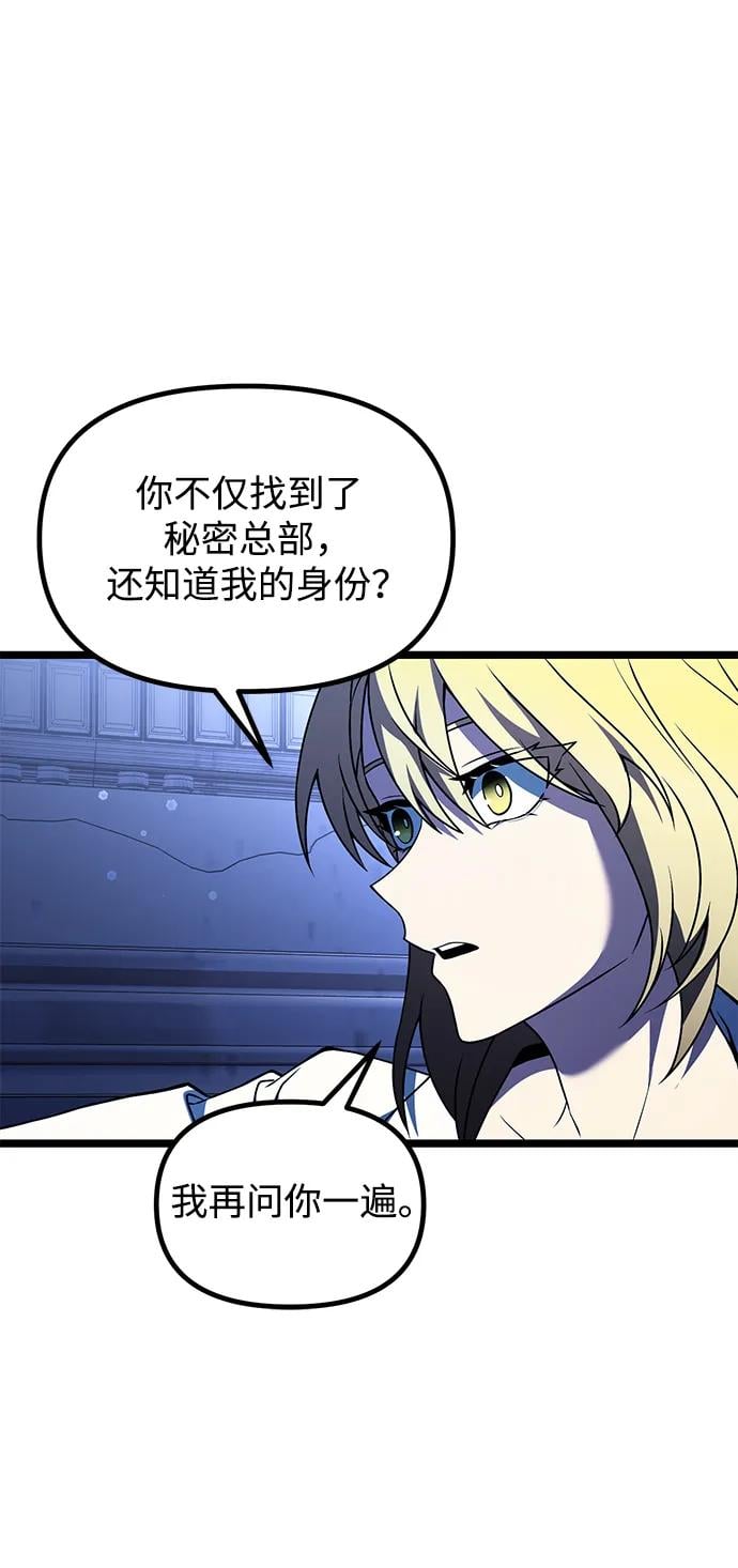 第 94 页