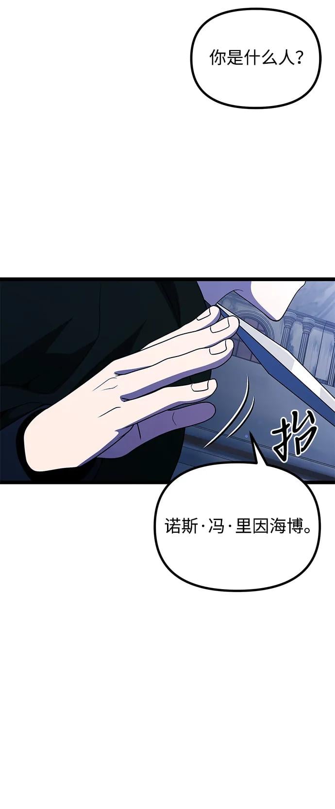 第 95 页