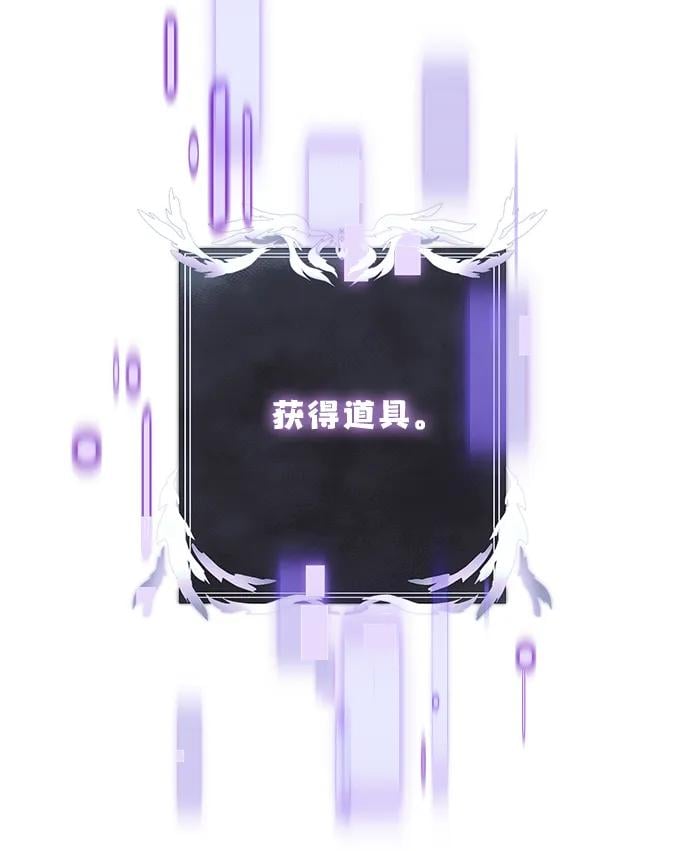 第 109 页