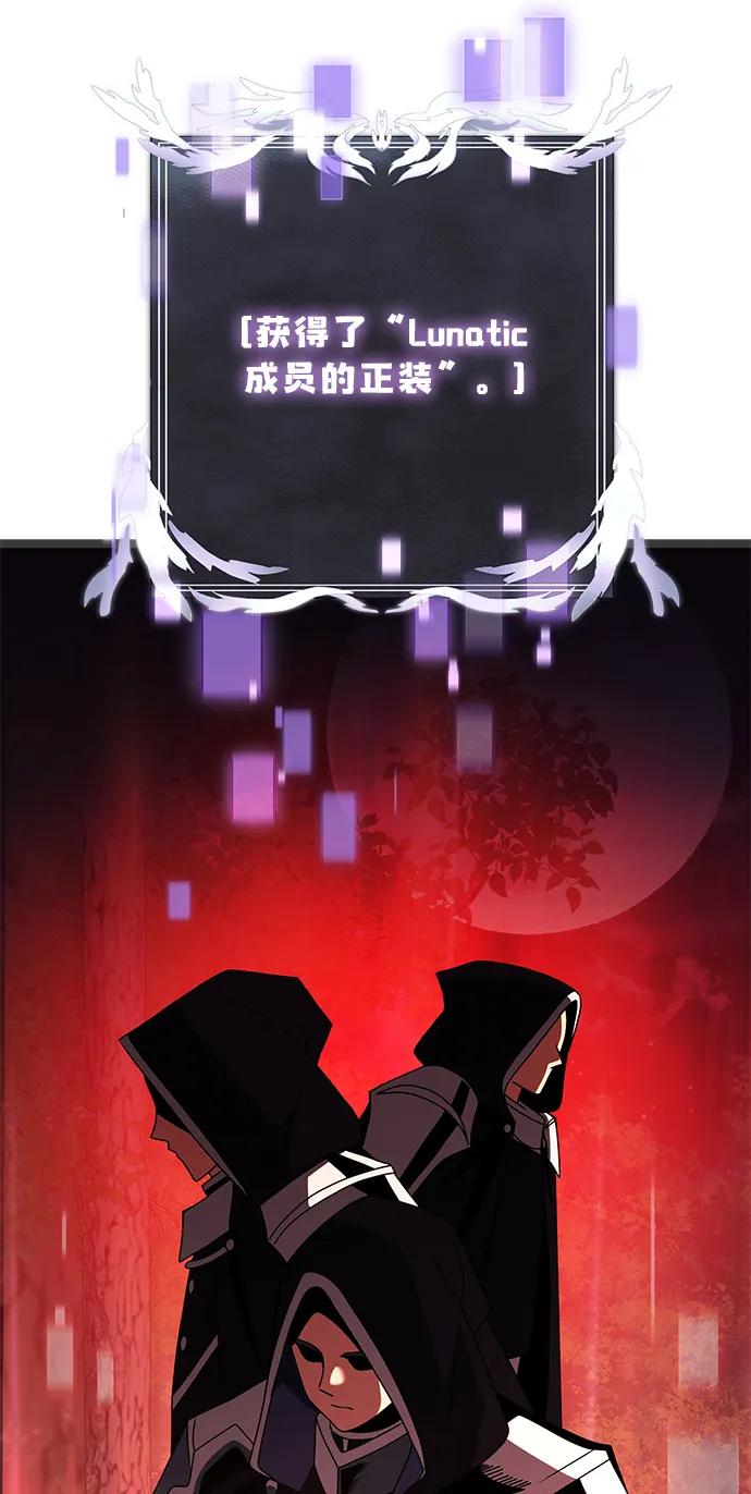 第 111 页