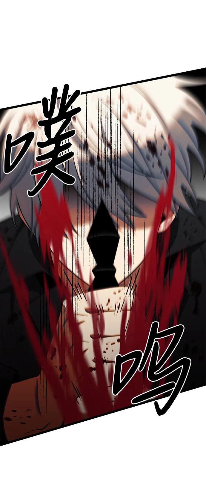 第 93 页
