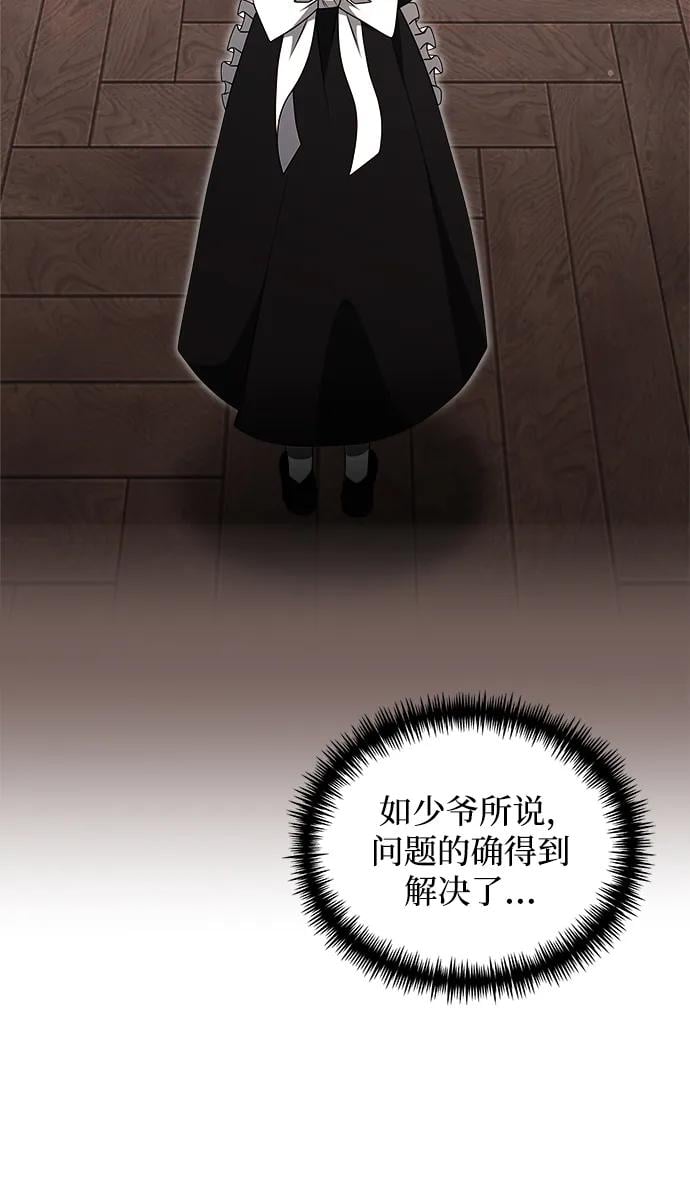 第 101 页