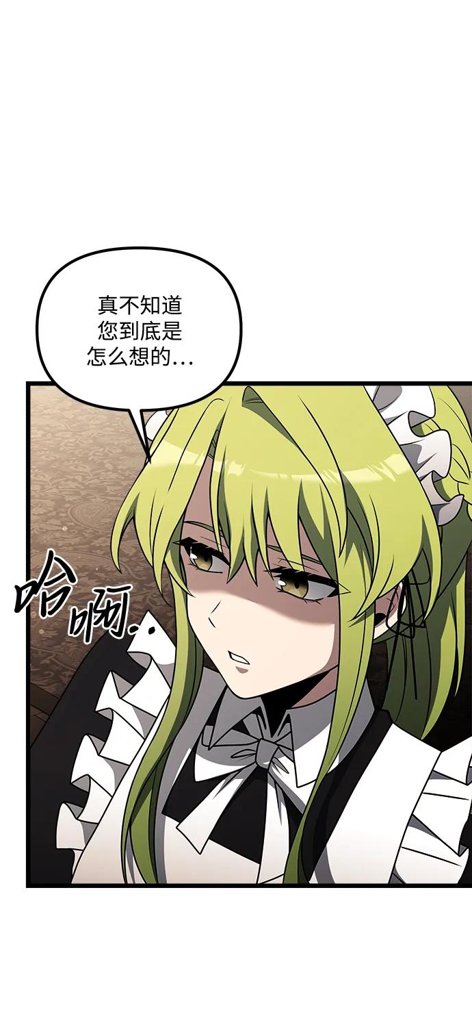 第 103 页
