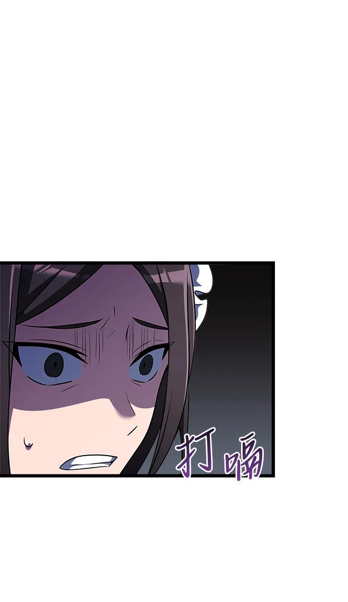 第 93 页