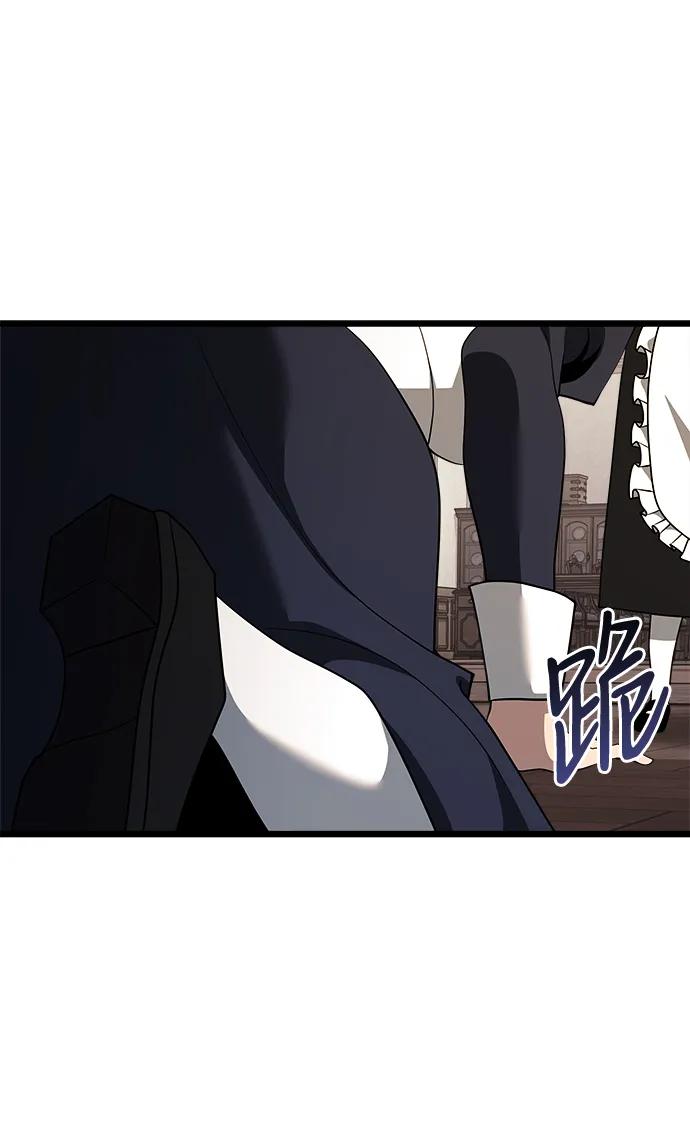 第 94 页