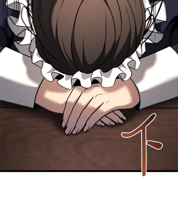 第 99 页