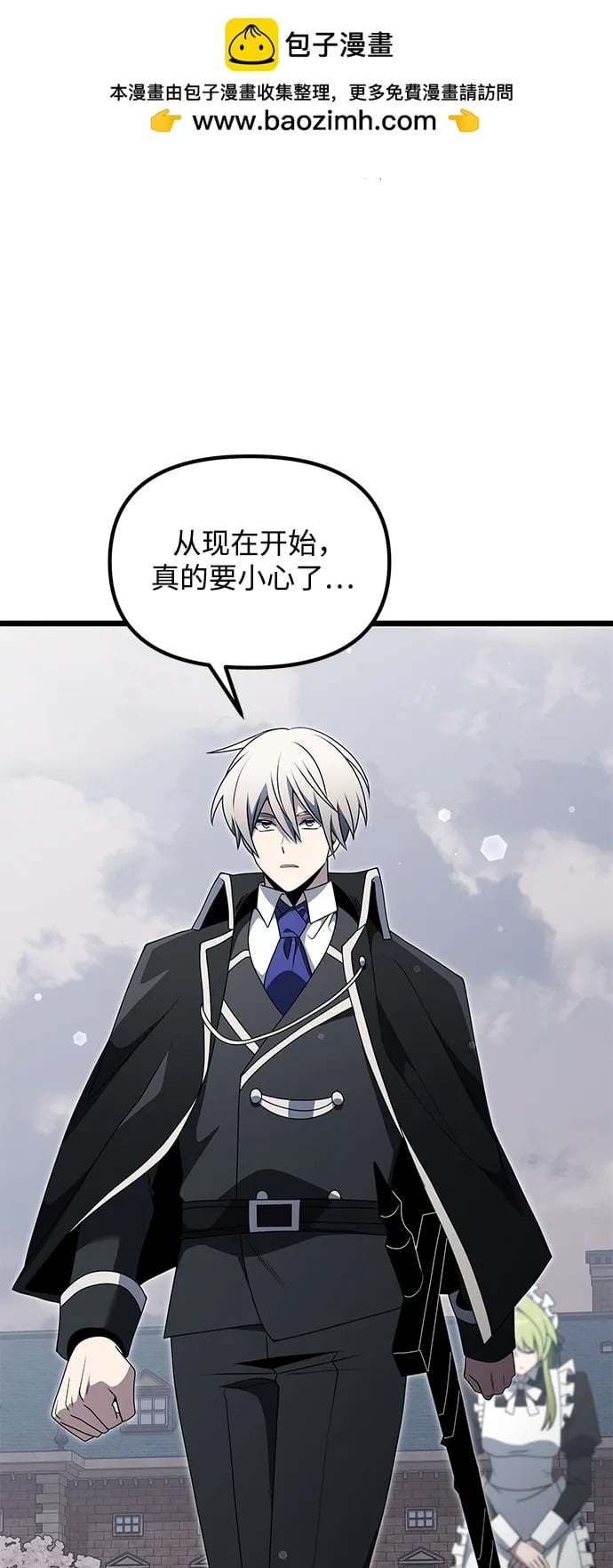 第 61 页