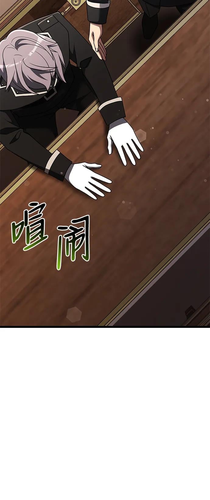第 84 页