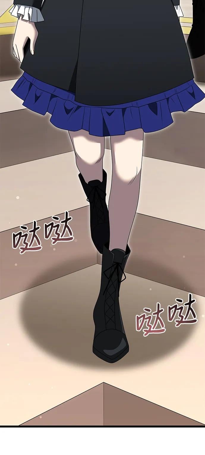 第 90 页