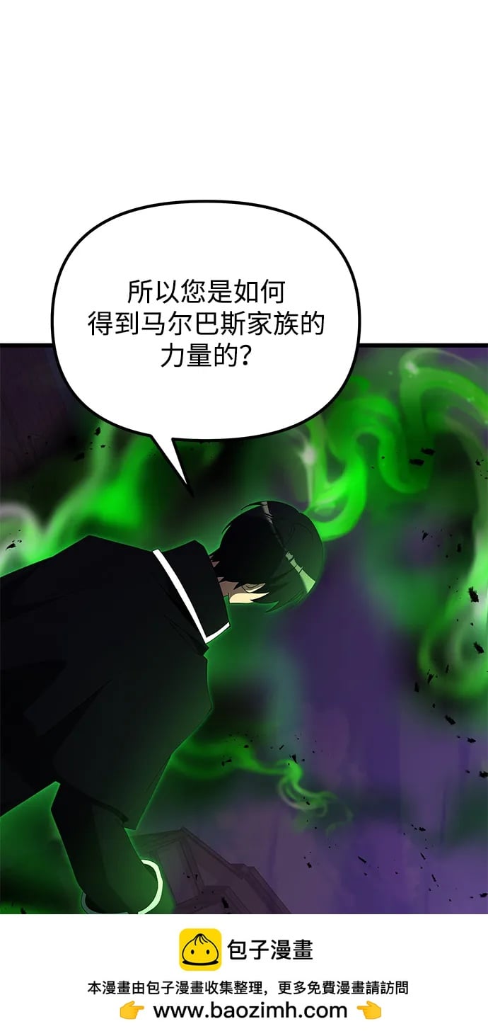 第 101 页