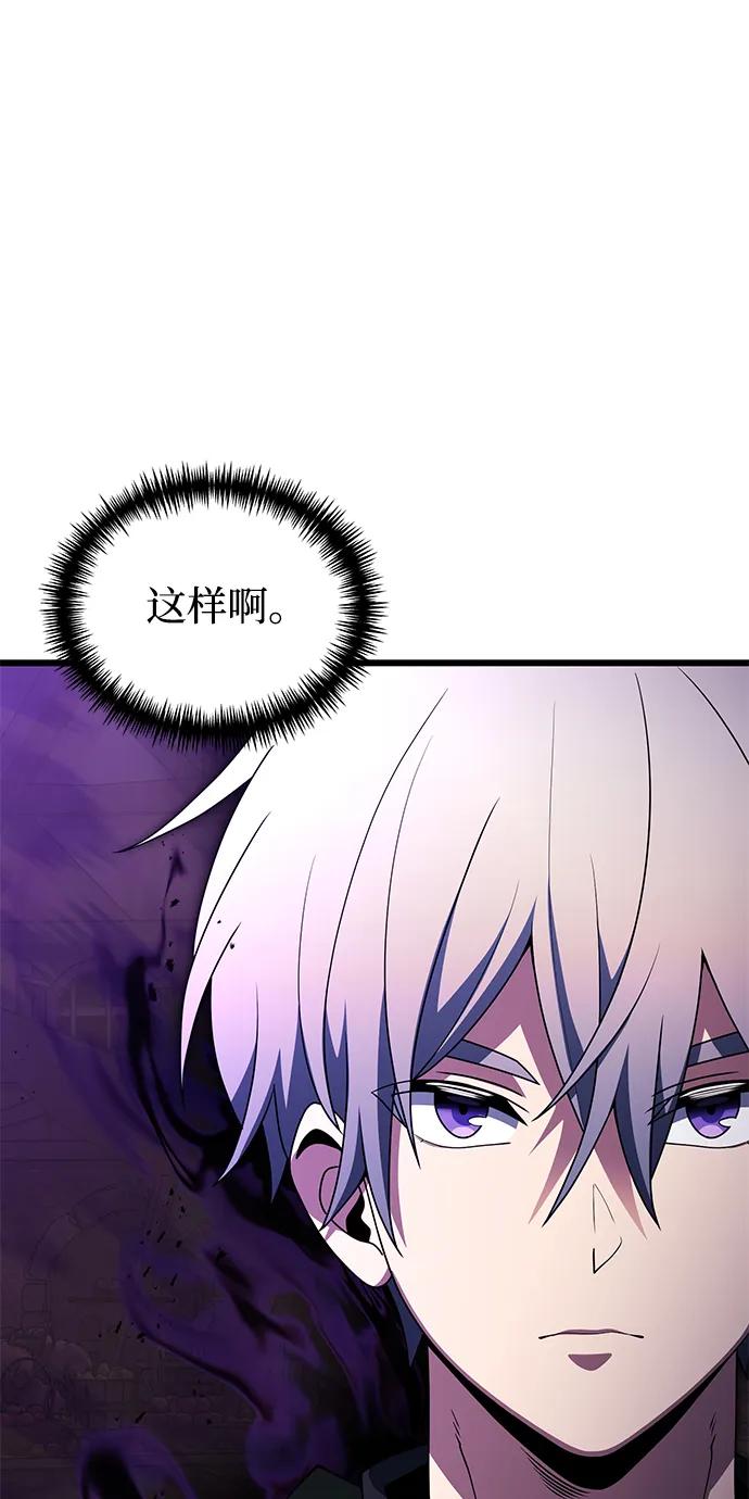第 105 页